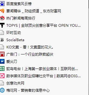 一周热闻回顾（2024年11月24日）