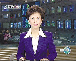 怎么查看新浪新闻App中的成长值