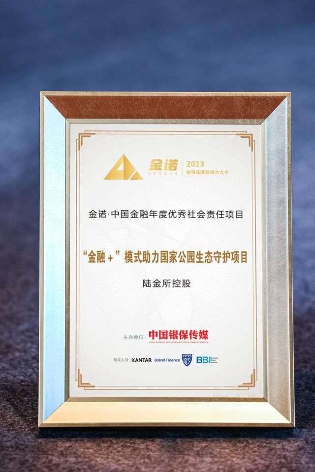中国单柄煎锅行业市场前景分析预测报告