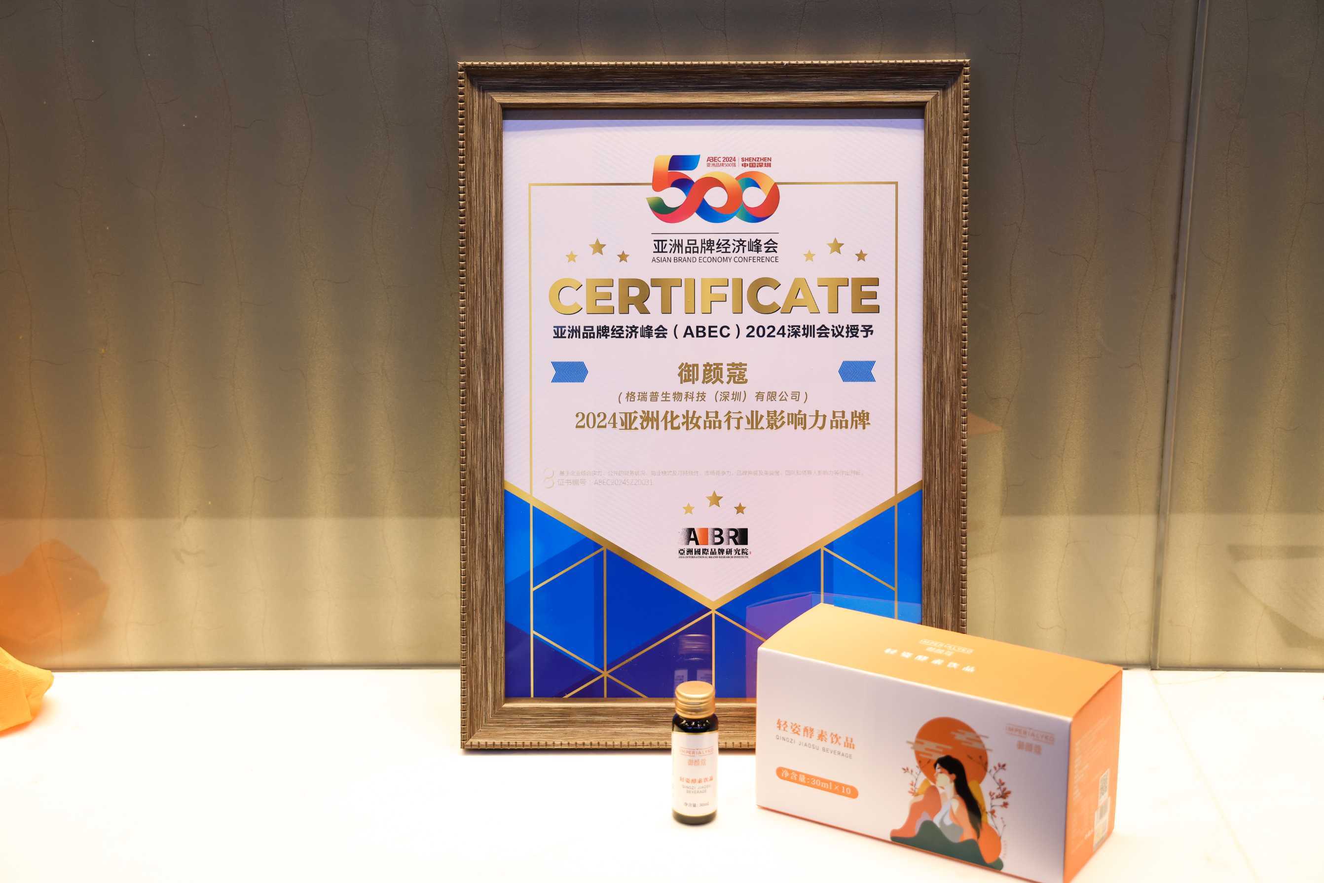 焦点 蛇年新春命题下奢侈品牌们如何讲好中国故事？
