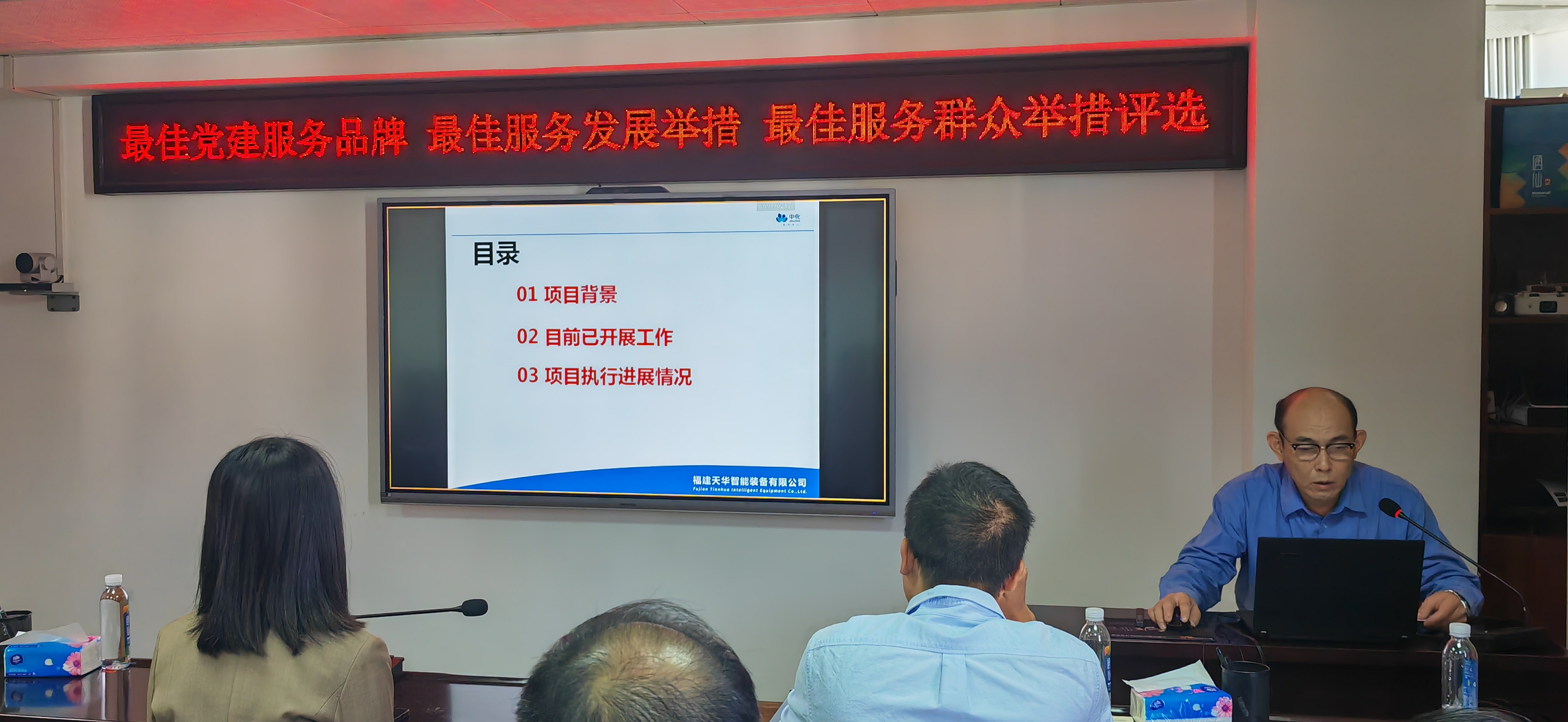 热点新闻_智能设备_运动_汽车_智慧出行频道_天极网