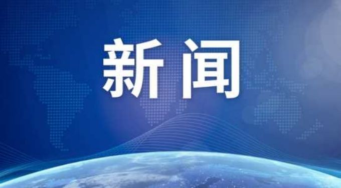 多家车企“开门红”背后：八大关键词透视产业新热点新变局