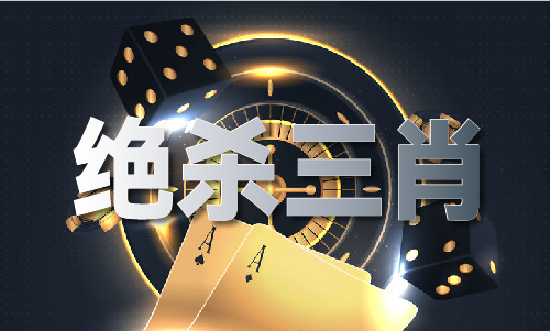 澳门最近新闻事件2022年 - 澳门最近新闻事件2022年老