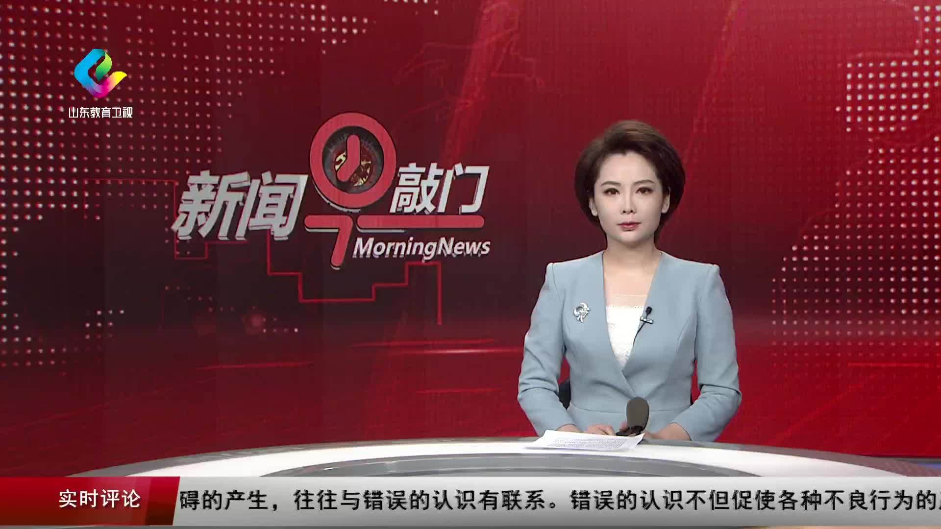|利来老牌国际怎么样联合早报消息：库克群岛总理将访问中国10