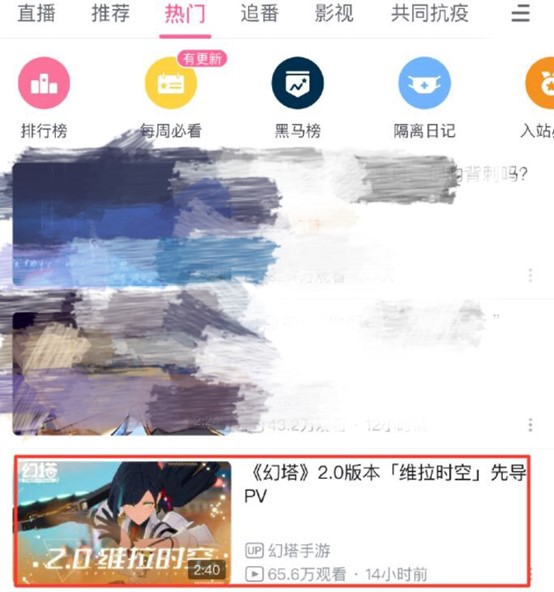 今日股市热点：DeepSeek概念股强势上涨创业板指飙升超2