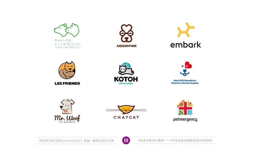 昆明logo设计|利来平台公司