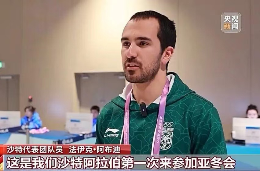 大国外交丨中东石油大国为什么对中国的新能源如此感兴趣？——专
