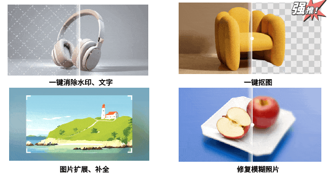 |利来老牌ag旗舰俄军越过库尔斯克边界背后这款AI工具成了热