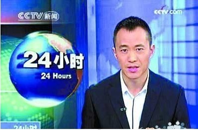 突发！史上最大盗窃案108亿元加密货币被盗市场大震荡！公司紧