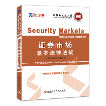 1月13日周一《新闻联播》要闻|利来老牌游戏平台27条