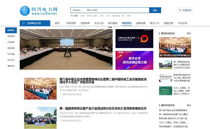 |AG旗舰厅app下载孕妇被行李箱砸伤早产死亡的婴儿是否也为
