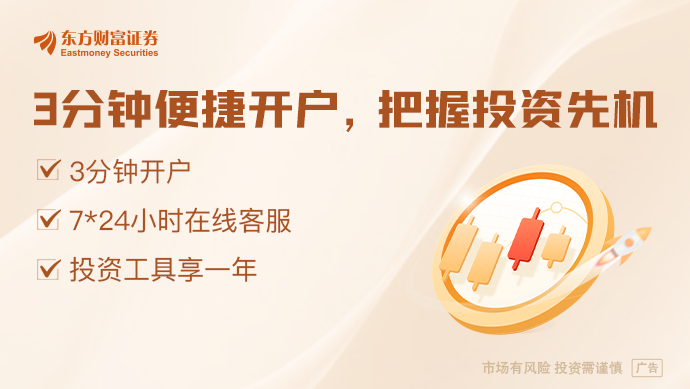 2025全球开发者先锋大会即将在上海开幕！人工智能公司齐聚