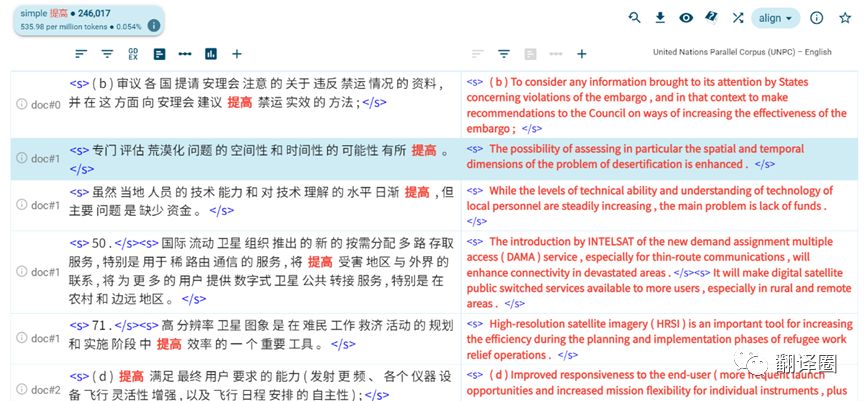 新壹科技引领视频生成技术革命深度解析垂直大模型